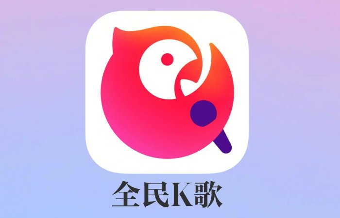 识别音乐找歌名