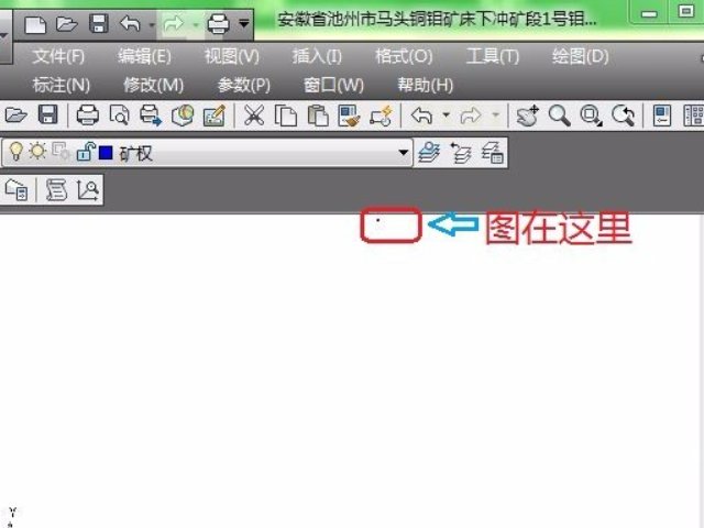 cad图纸在哪看？