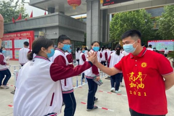 高考名次怎么查询