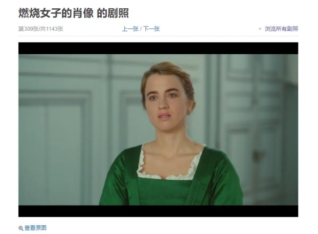 法语，哪部电影？