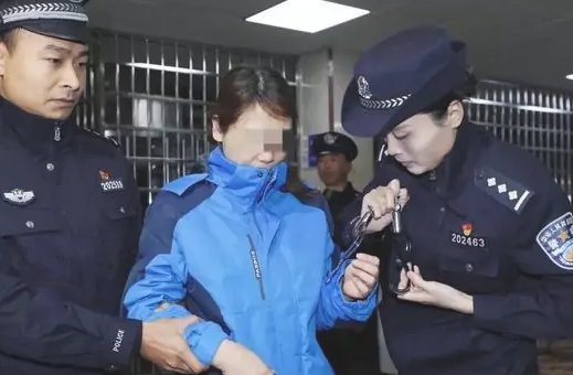 劳荣枝什么时候被抓的？