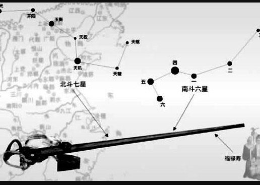为什么人们常说半斤八两而不是半斤五两