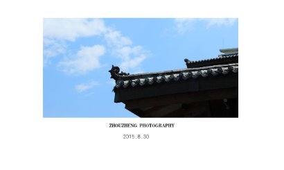 末尾是什么意思