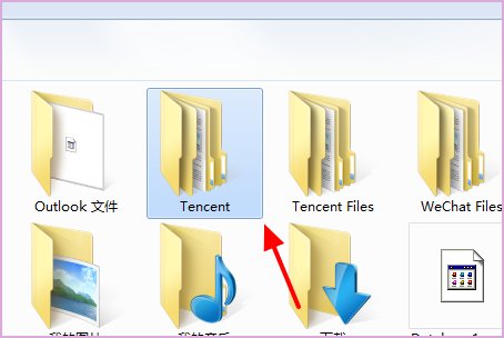 为什么卸载不了QQ？