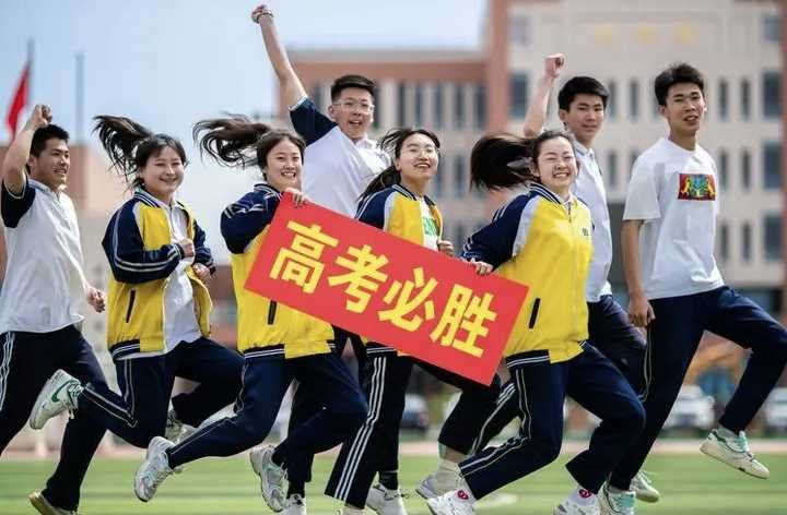 211大学安徽最低录取分数线2021