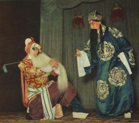 将相和发生的历史背景是什么？