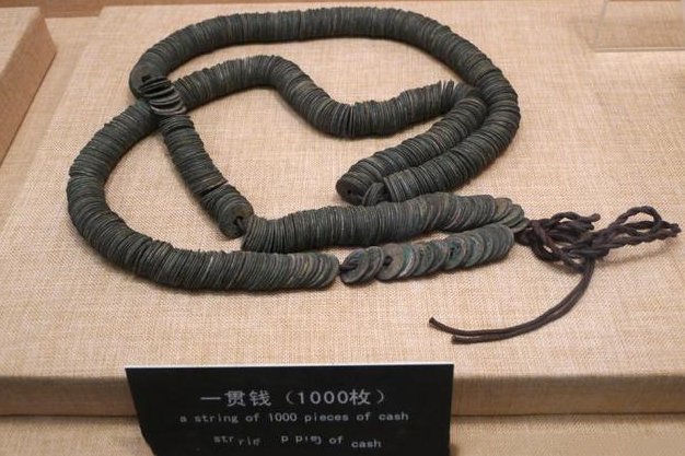 古时候的一两等于多少文？一贯等于多少文？谢谢