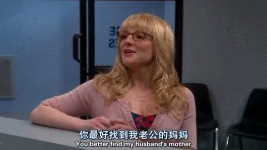 美剧《生活大爆炸》拍摄时有什么幕后故事吗？