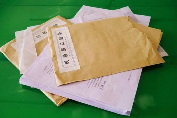 2023全国甲卷高考数学难吗