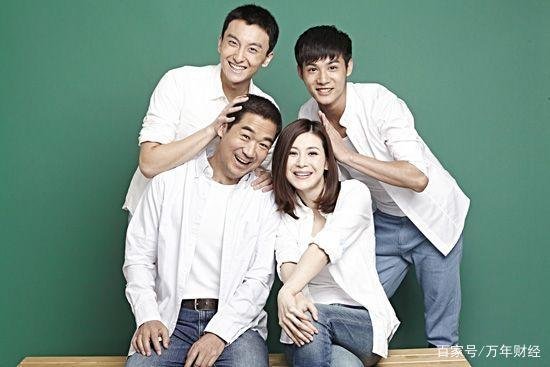 半路父子里雷姗结局是什么