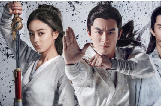 楚乔传2全部演员表