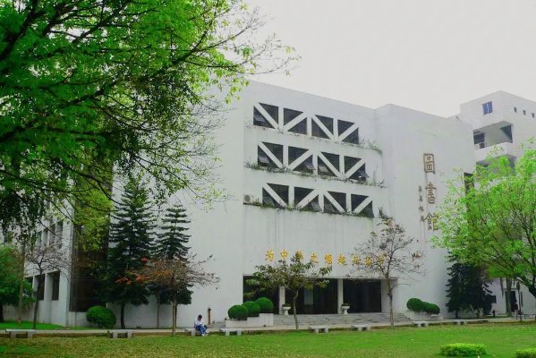 仲恺农业工程学院录取分数线2023