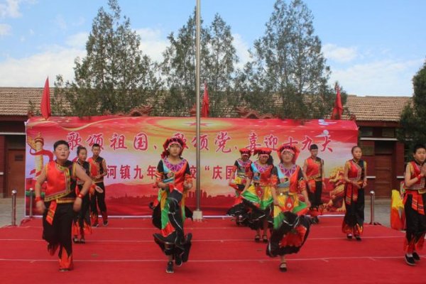 七月火把节舞蹈教程