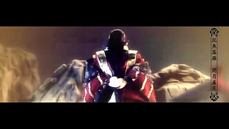 天尊皇胤的评价