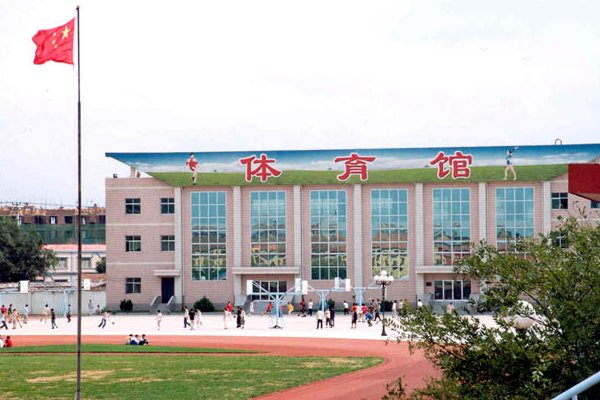 衡水中学招生条件