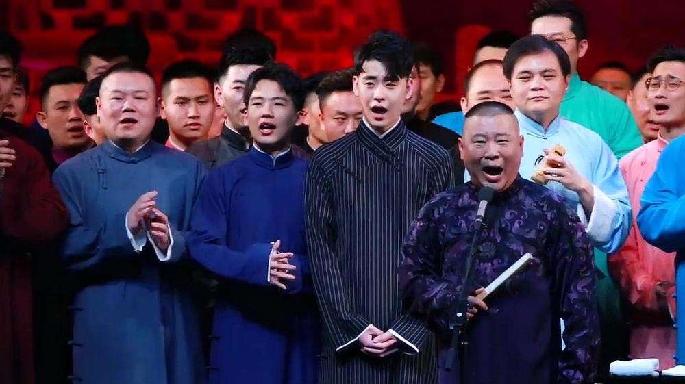 今年德云社成员为什么不上春晚？