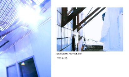 末尾是什么意思