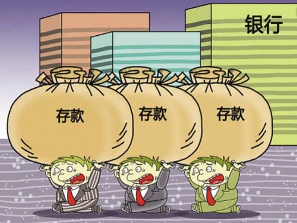 2011年11月的银行1年3年5年的定期存款的利息是多少
