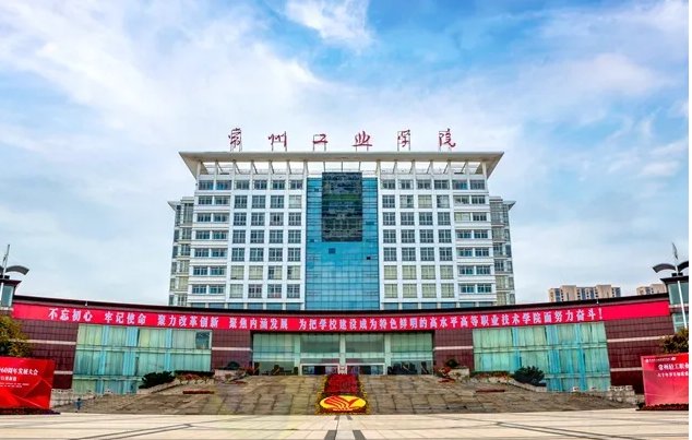 常州轻工职业学校怎么样？