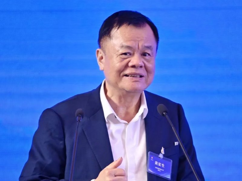 创维董事长黄宏生是哪里人