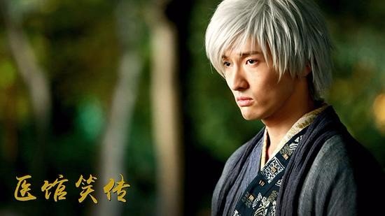 电视剧《医馆笑传》的大结局怎么样？