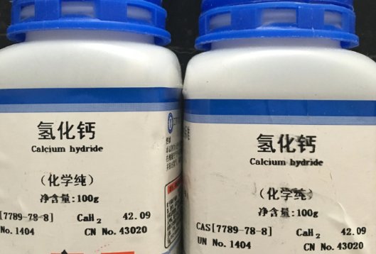 什么是化学纯、优级纯、分析纯、化学纯？