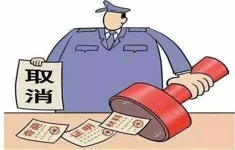 政审表中的家庭出身如何填写？