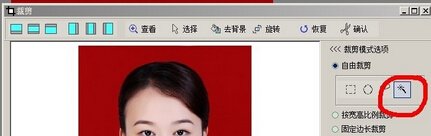 用光影魔术手怎么插入文字？