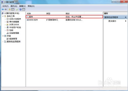 NVIDIA显卡驱动更新失败怎么办？