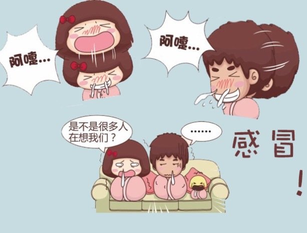 创造传染病2的介绍