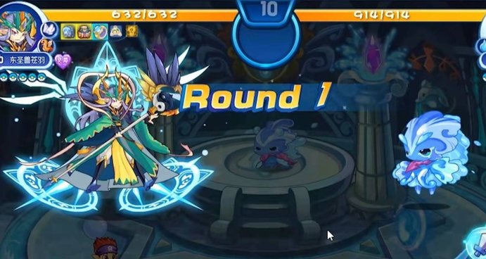 洛克王国碧水灵兽怎么得