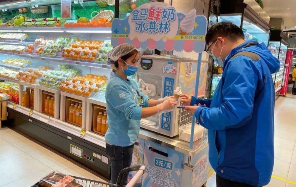 盒马回应用昨日奶做冰淇淋，这样做有毛病吗？