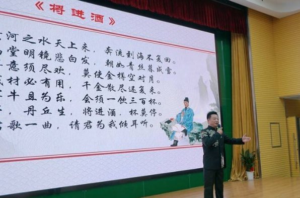 古诗新唱 什么意思