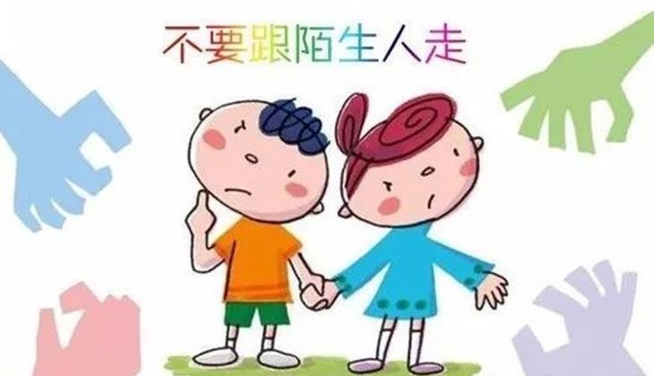 广东男子寻回被拐十年的儿子后无奈送回养父家，此举究竟是为何？
