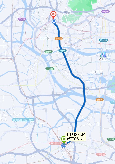 在广州南站坐几号线地铁到广州火车站