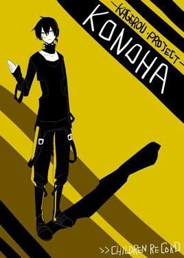 这是哪个动漫上的人物？