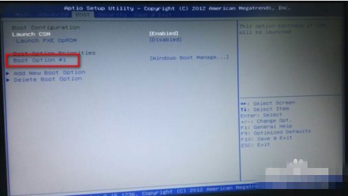 华硕笔记本怎么设置光盘启动？