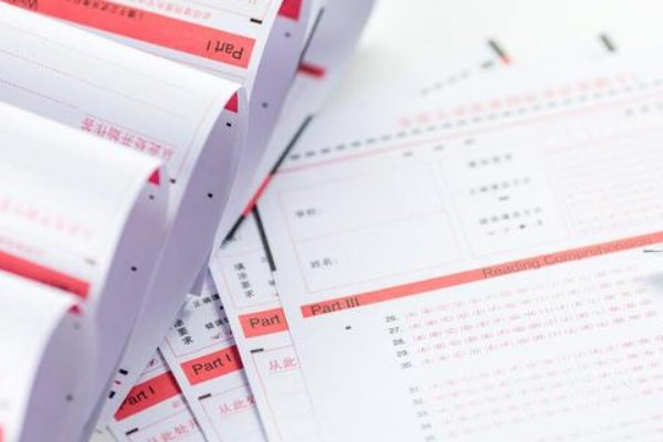 护考成绩一般多久公布
