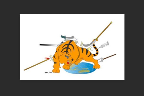 刀枪不入是什么意思