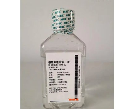 如何配制磷酸盐缓冲液？