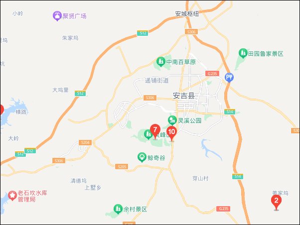 莫干山自驾游旅游攻略