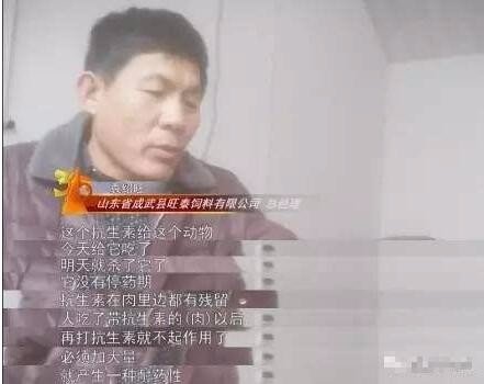 2017年315晚会主要内容包括哪些