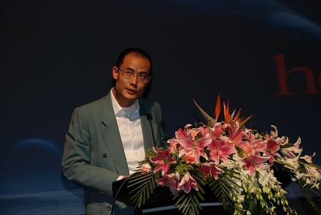 互动通的公司介绍