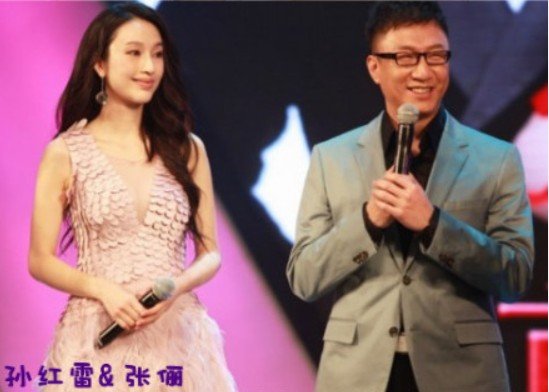 张俪老公是谁