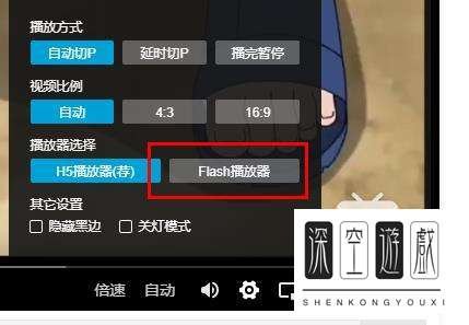 为什么win10的edge老是自动关闭？