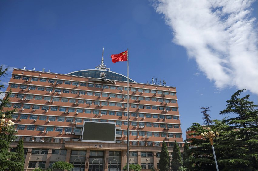 中国传媒大学有专科吗?