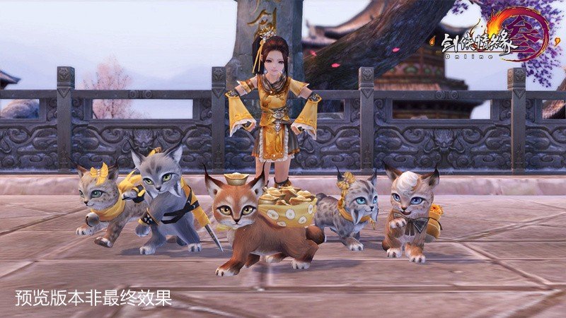 剑网三壮志凌云门派跟宠怎么获得