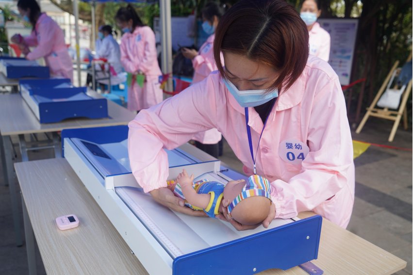 健康管理师成绩查询时间