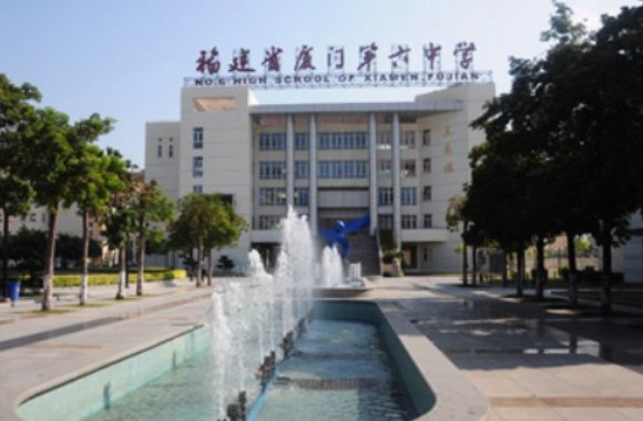 厦门初中排名是怎样的？