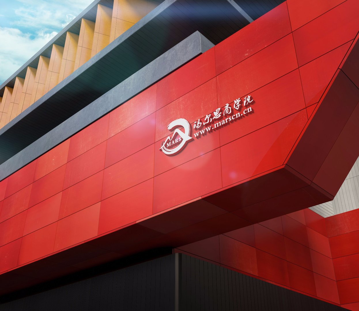 济南dj培训费用，济南学DJ要多少钱